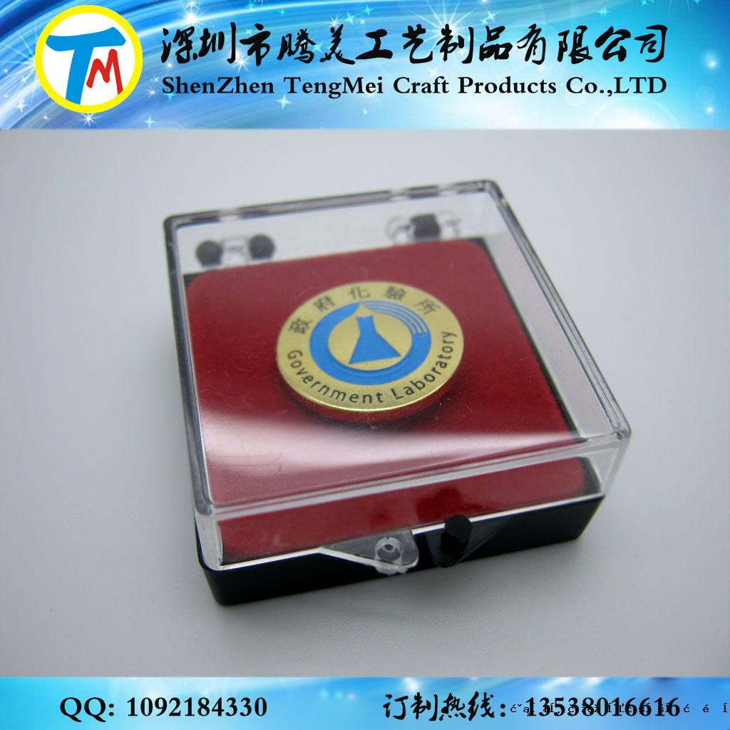 软珐琅徽章