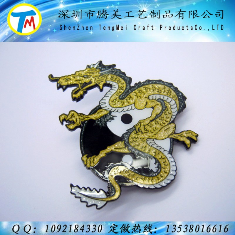 立体金属徽章