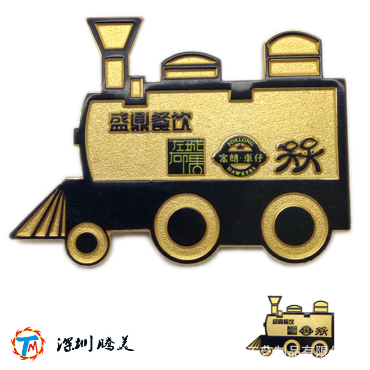 标牌铭牌1121-08