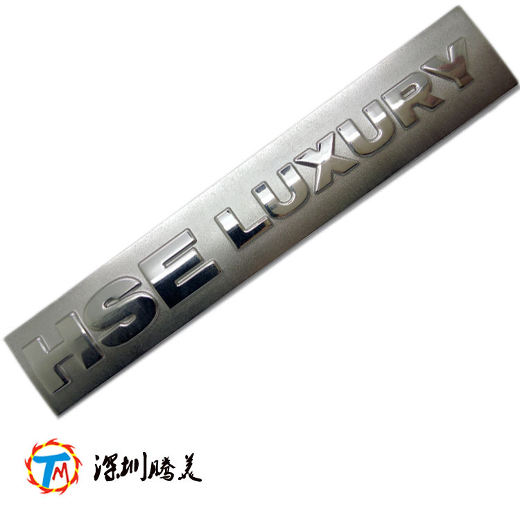 标牌铭牌1121-02
