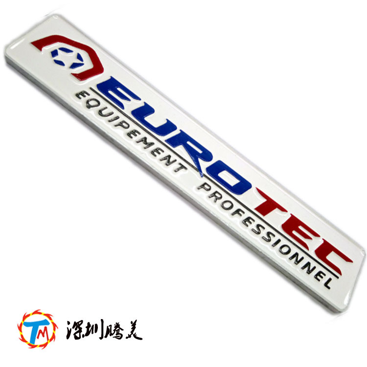 标牌铭牌1121-05