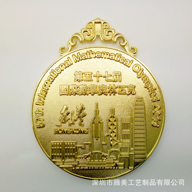 纪念币171115-06
