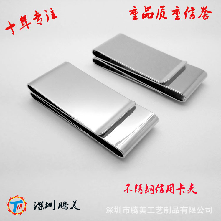 钱夹1115-04