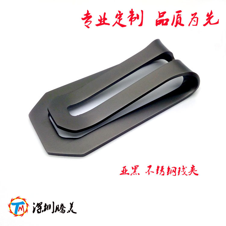 钱夹171128-04