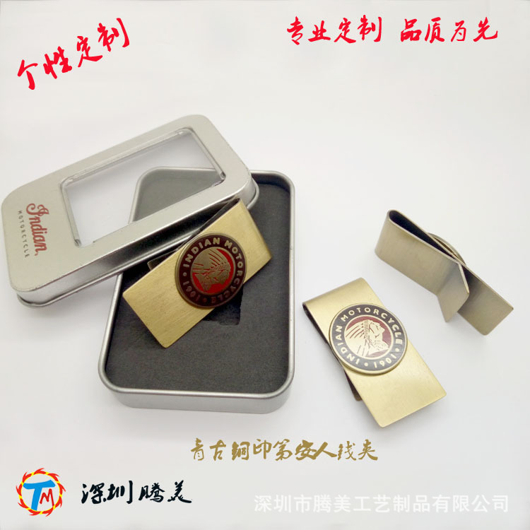 钱夹1126-16