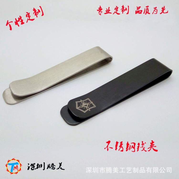 钱夹1126-22