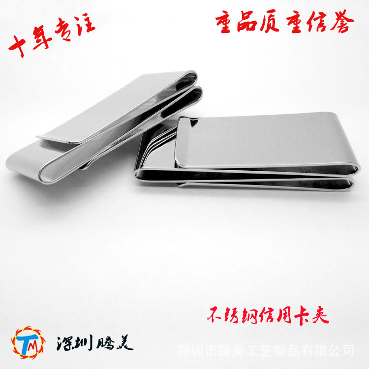 钱夹1115-05